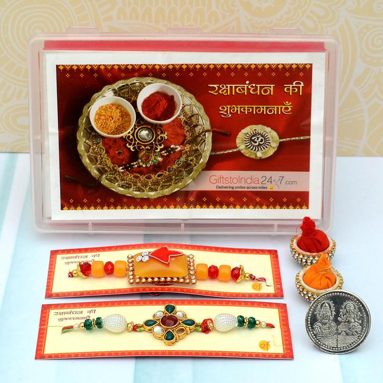 Set of 2 - Unique Rakhi Sets