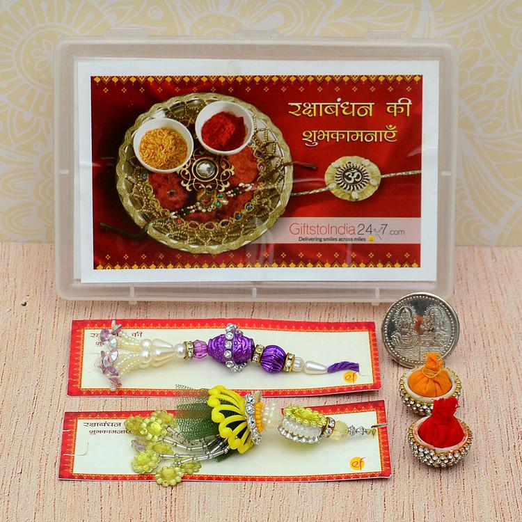 Set of 2 - Unique Lumba Set