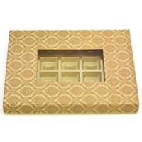 Golden Decorative Box - 24Pcs