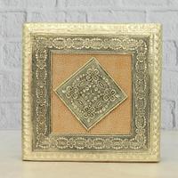 Golden Square Gift Box