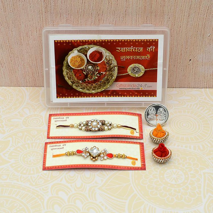 Set of 2 Beads with Stones Rakhi