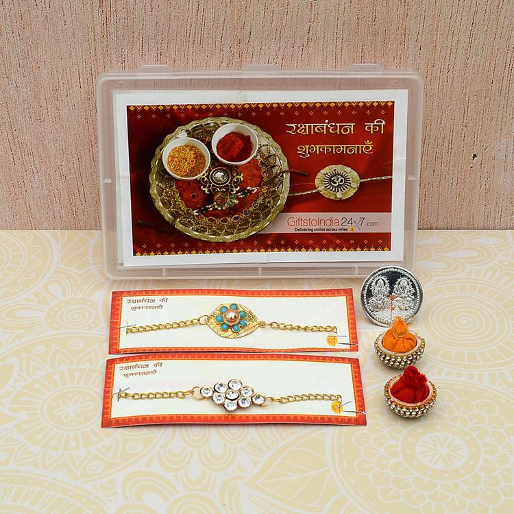 Set of 2 Bracelet Combo