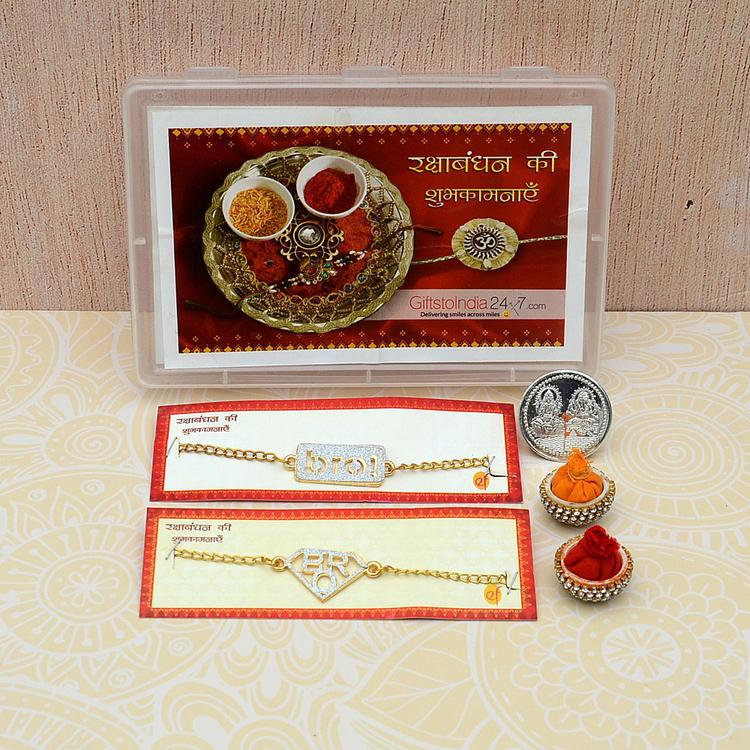 Set of 2 Bracelet Rakhi