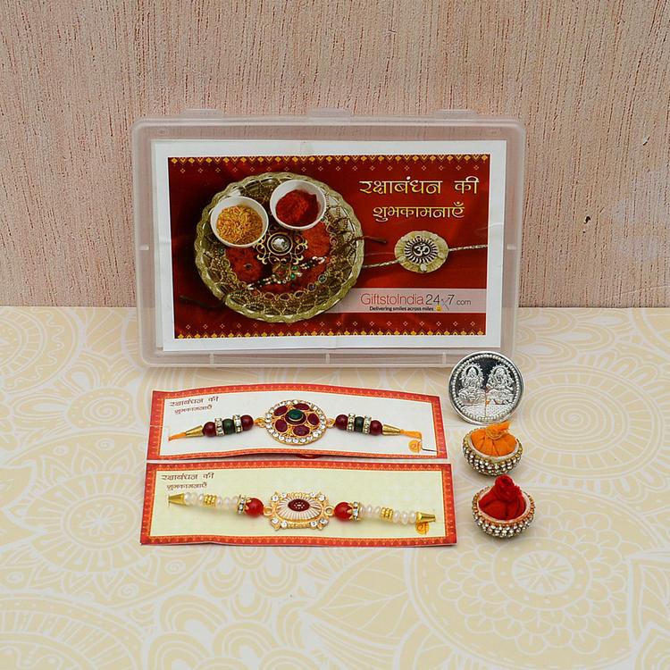 Set of 2 Metal Designer Rakhis