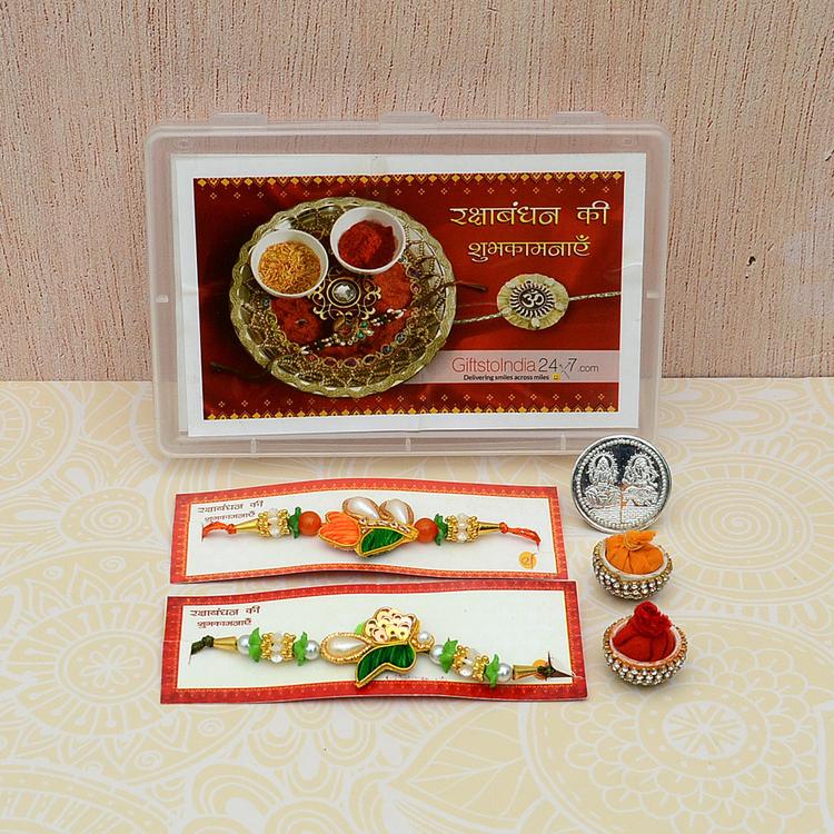 Set of 2 Designer Zardosi Rakhis