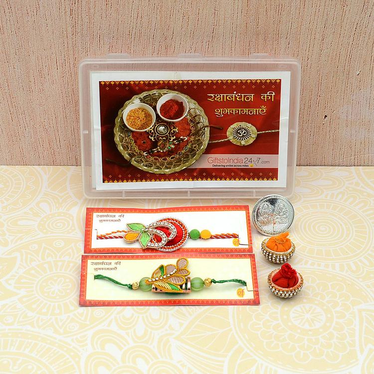 Set of 2 Exclusive Zardosi Rakhis