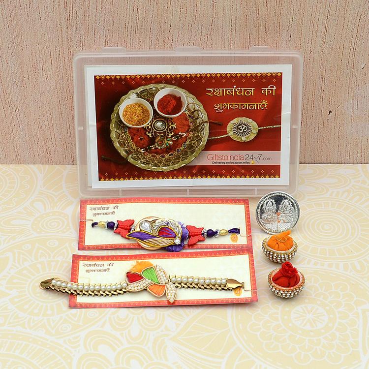 Set of 2 Zardosi Rakhis