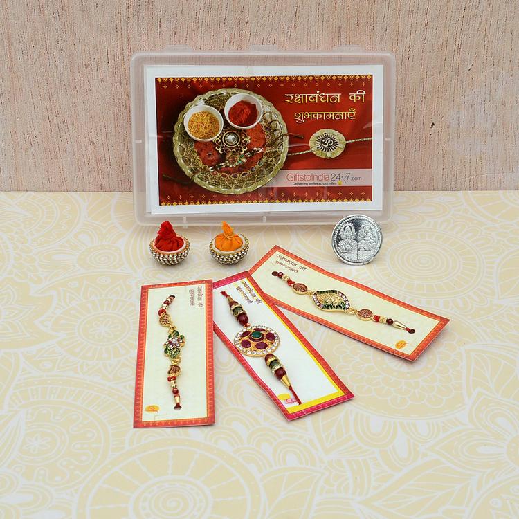 Set of 3 Yellow Metallic Rakhi