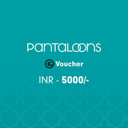 Pantaloons  E-Voucher Rs. 5000