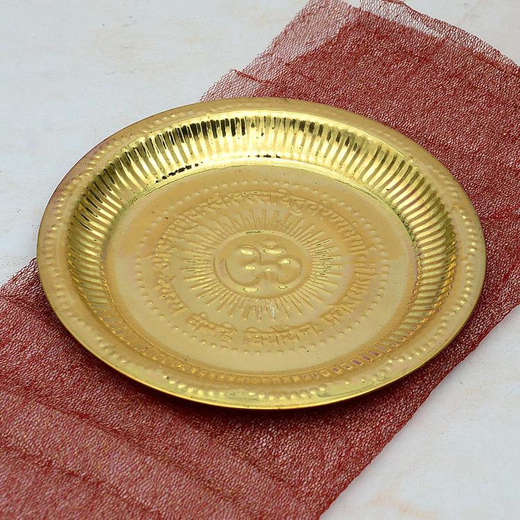 Brass Thali