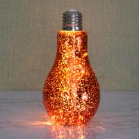 Unique LED Lamp