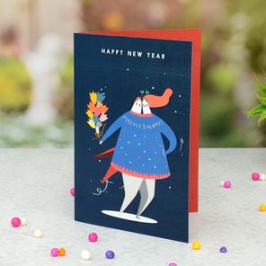 New Year Personalized Greeting