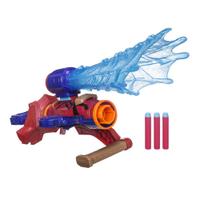 Infinity War Nerf Assembler Gear