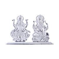 Laxmi Ganesh Silver Idol