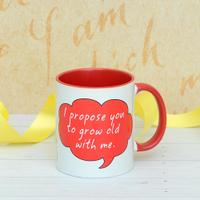 Grow With Me Love Mug