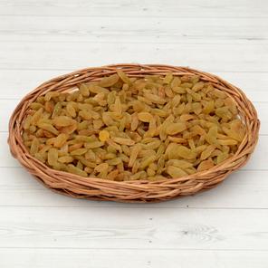 Raisin 750g - Express Raisin 750g - Express