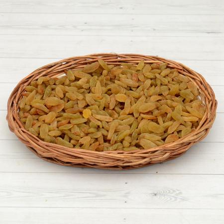 Raisin 750g - Express