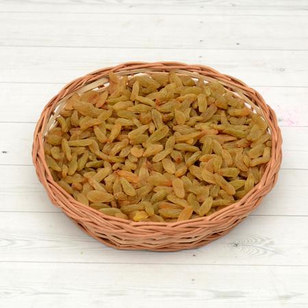 Raisin 500g - Express