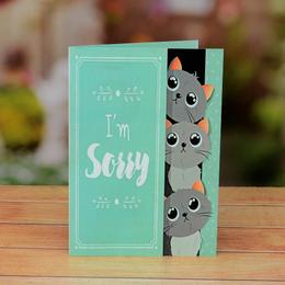 Cute I Am Sorry Greeting Card Cute I Am Sorry Greeting Card