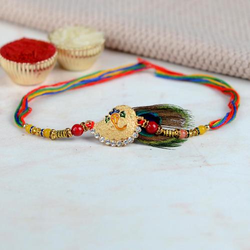Peacock Feather Ganesh Rakhi
