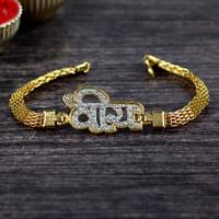 Glittering Hindi Veera Bracelet Rakhi