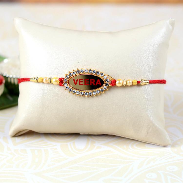 Veera Mirror Rakhi