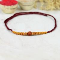 Rudraksh & Wooden Beads Rakhi