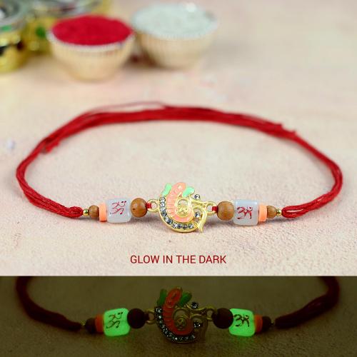 Glow in the dark Ganesh Rakhi