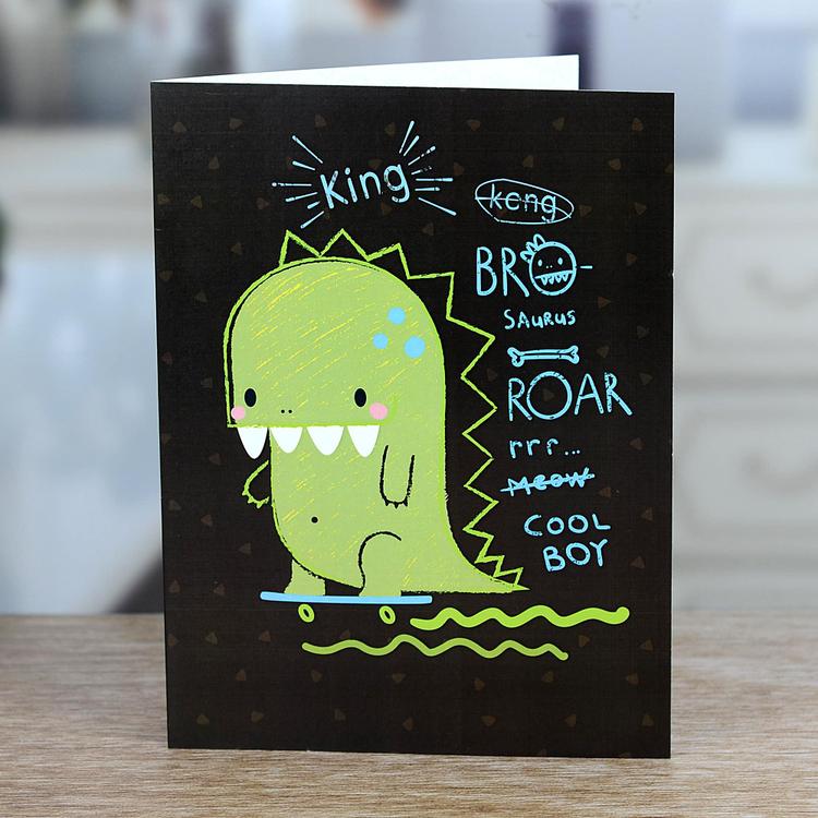Witty Greeting Card For Brother
