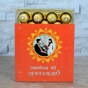 Personalized Ferrero Rocher Box Personalized Ferrero Rocher Box