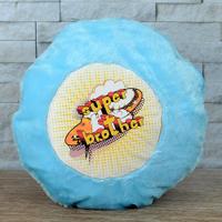 Super Brother Cushion