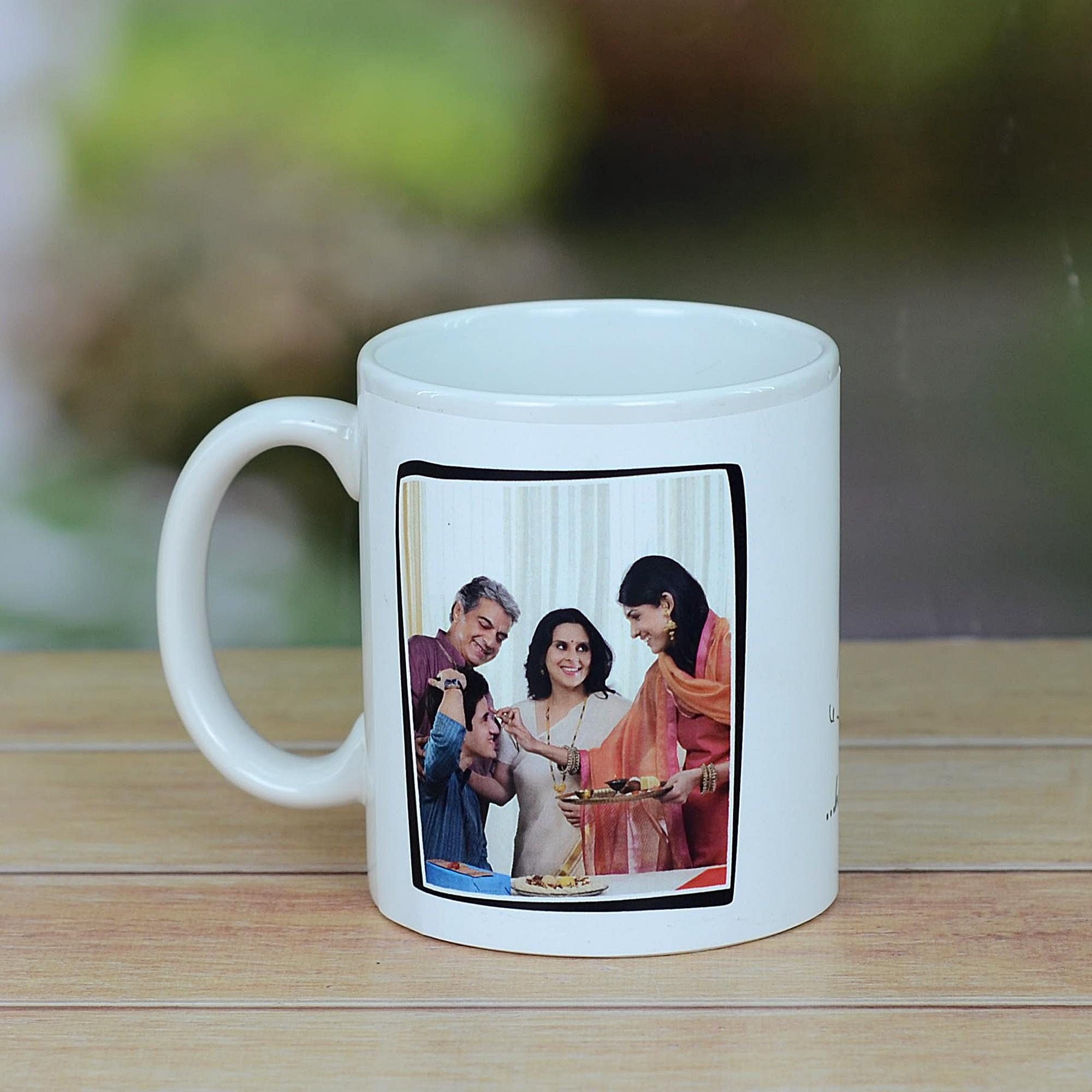 Personalized Cousins Coffee Mug | Rakhi Personalised