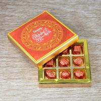 Rakhi Handmade Chocolates