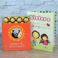 Personalized Sisters Hamper