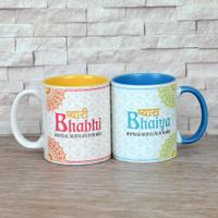 Bhaiya Bhabi Personalized Mug