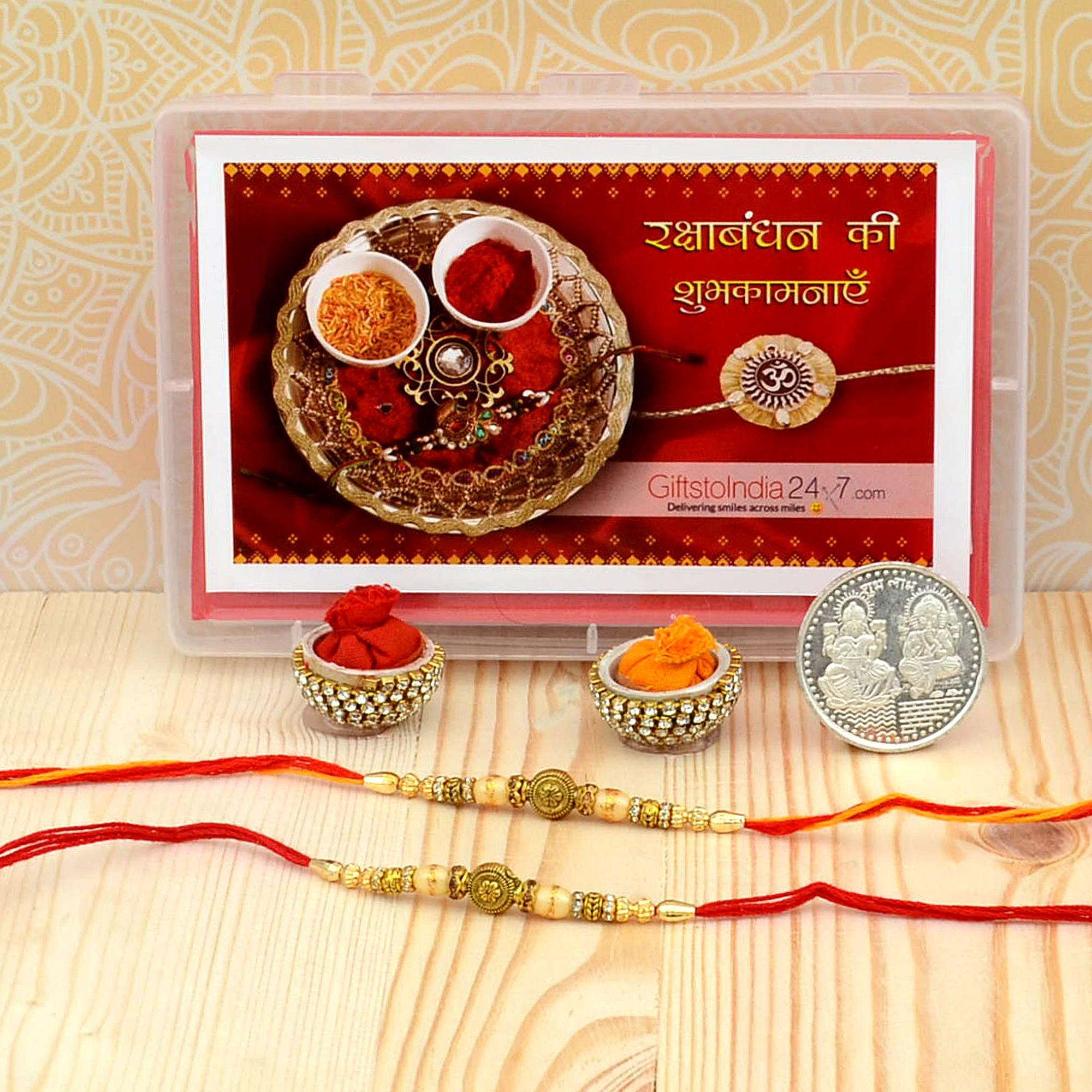 Antique 509 Rakhi Sets, | Rakhi Sets for Brothers