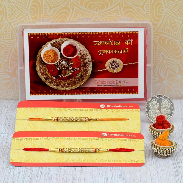 Slim Golden White Stones 487 Rakhi Set