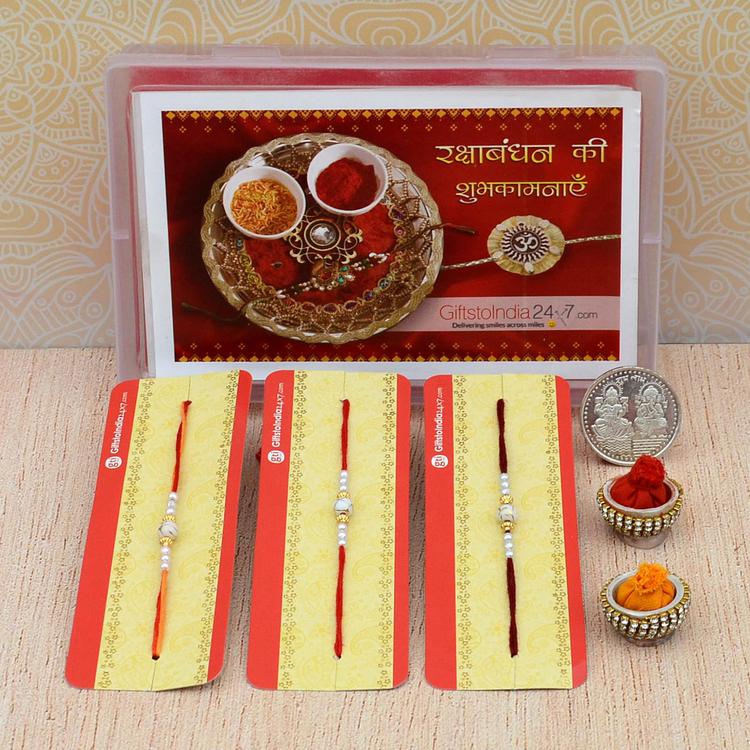 Gold Painted White Bead Rakhi VKP61