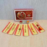 Antique Metal Family Rakhi Set