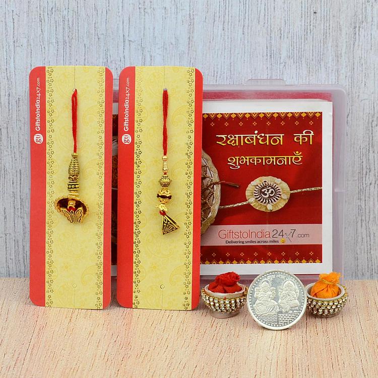 Antique Metal Lumba Set of 2