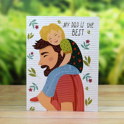 Best Dad Card