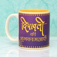 Deepavali Mug
