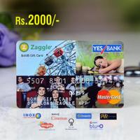 Entertainment Gift Card ₹ 2000