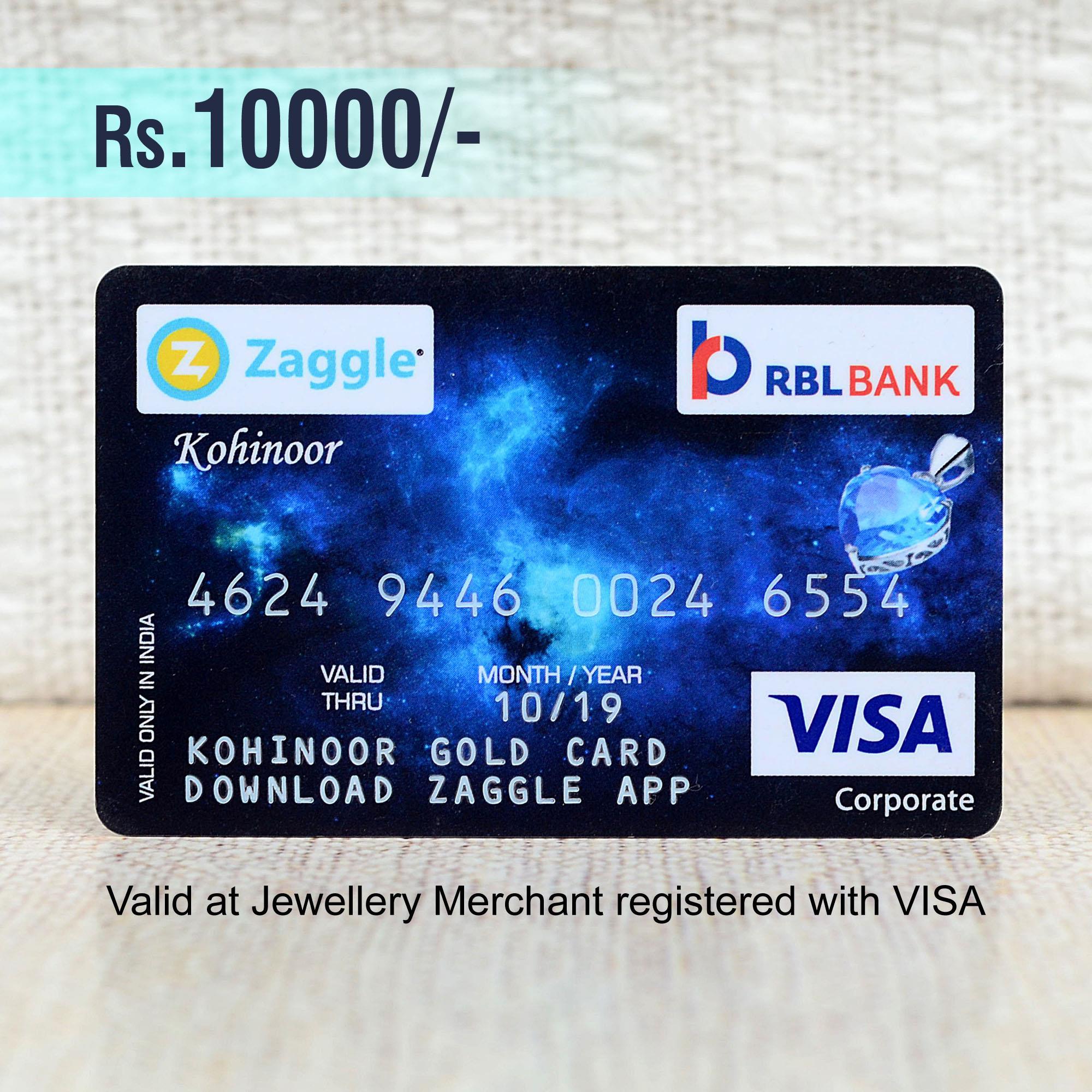 Kohinoor Gift Card ₹10000 Gift Cards, India