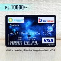 Kohinoor Gift Card - ₹10000