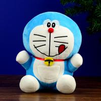 Happy Doraemon Plush Toy