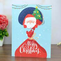 Christmas Personalized Card