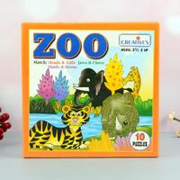 Zoo Board Game Puzzle