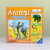 Creatives Animal Puzzle 1
