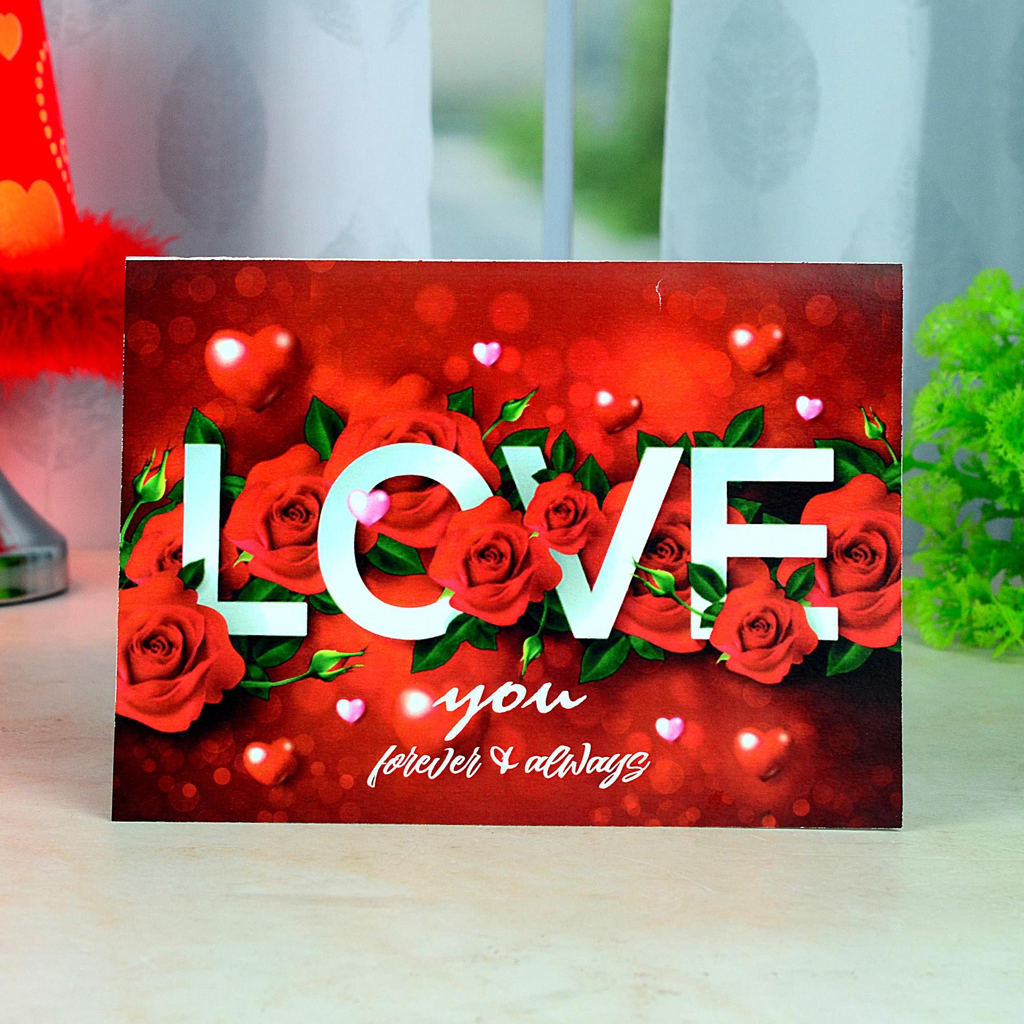 Love You Forever Always Card Valentine Husband